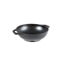 9 Inch Cast Iron Mini Wok